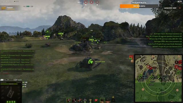 ЛИНИЯ ФРОНТА - Беру во взвод WOT│СТРИМ ВОТ│ЛФ 2021 World of Tanks