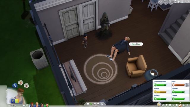 РЕБЕНОК УБИЙЦА THE SIMS 4 смотреть онлайн