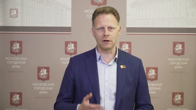22.05.2019. Антон Молев: Москва задает тон в совершенствовании избирательного законодательства