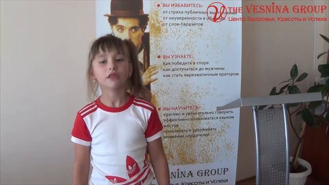 Занятия: Учимся выговаривать звук Р смотреть онлайн