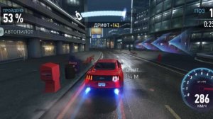 Динамичный Ford Mustang GT