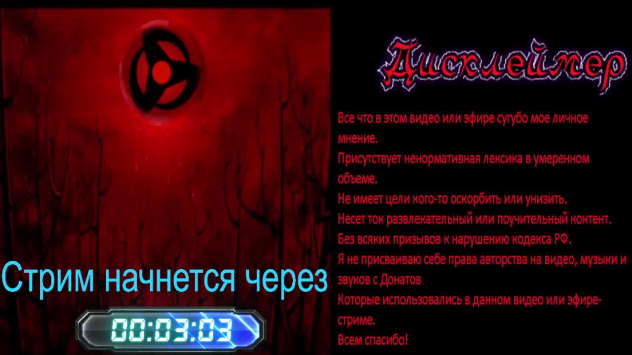 🔥 🎦 👉🎮Last Epoch -  Паладин ч1   🔥