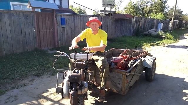 Мотоблок/муравей.