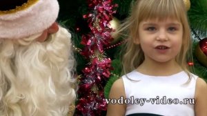 Новогодний утренник - стихи для деда Мороза