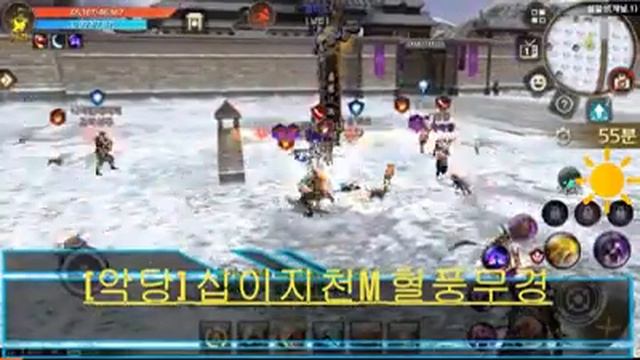 Twelvesky2 Mobile Classic War! смотреть онлайн