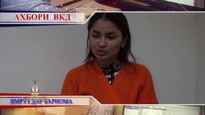 Анонси Ахбори ВКД 15.03.2022.mp4