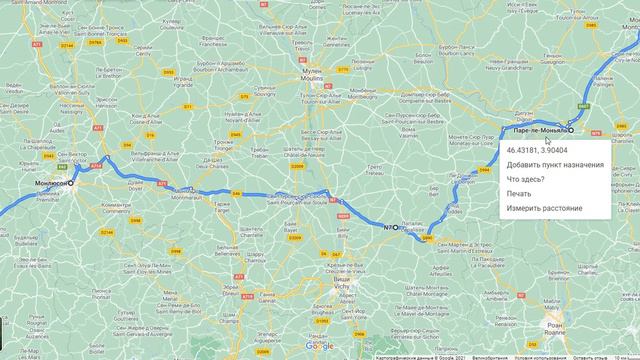 💥 Объезд! Руководство к действию для менеджера - логиста, по координации движения личного состава! смотреть онлайн