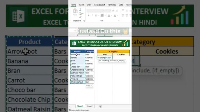 Filter Data in Excel With Filter function | Excel for Fresher | Excel Tutoring | Excel hacks
