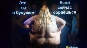 И ИЗБАВИ НАС ОТ ЛУКАВОГО...  КТО ЛУКАВЫЙ ? Это .....