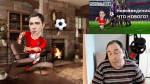 Ruslan Football Manager о чем Канал?