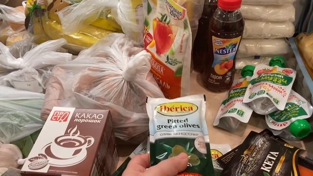 ПЕРЕКРЕСТОК ВПРОК - ОБЗОР ПОКУПОК ДЛЯ МНОГОДЕТНОЙ СЕМЬИ, НОЯБРЬ 2020 смотреть онлайн