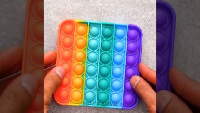 КРАСОЧНЫЕ ПОДЕЛКИ ИЗ ИГРУШЕК ПОП-ИТ || ЛУЧШИЕ ИДЕИ ДЛЯ КЛАССНЫХ ПОДЕЛОК смотреть онлайн