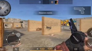 Как стать про с Дигла ответ тут! | #какстатьпроигроком |