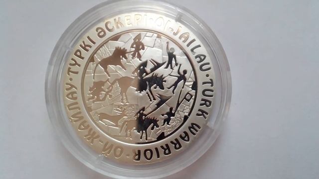 500 тенге - "Белгi" и "Тюркский воин" / 500 tenge "The Sign" and "Turk Warrior" смотреть онлайн