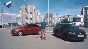 Hyundai SOLARIS против Volkswagen POLO. Когда есть над чем подумать!