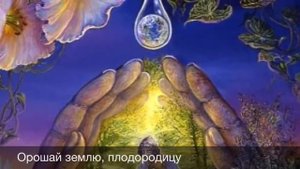 Песни на Иван Купала "Солнце красное"