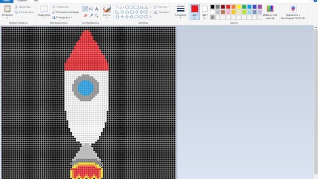 Рисование в пикселях! 8 часть! КОСМАС! Я В КОСМОСЕ! КОСМОС,КОСМОС, КОСМОС!!!!!!!!!!!!! смотреть онлайн