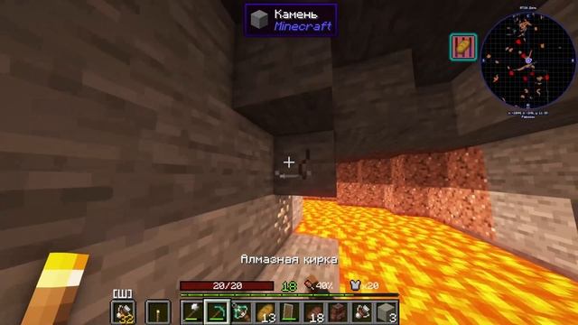 МАЙНКРАФТ СРЕДНЕВЕКОВЬЕ 1.16.5 100 МОДОВ НОВЫЙ ОГРОМНЫЙ ДАНЖ ПОД ВОДОЙ ! #minecraft #прохождение смотреть онлайн