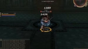 Камалока 36 Lineage 2 Прохождение