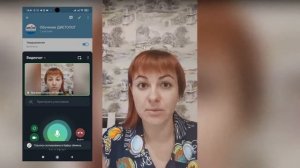 Демонстрация экрана телеграм. Полезное обновление телеграм. Появилась онлайн трансляция в телеграм.