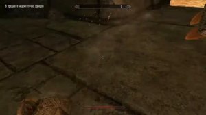 4 осколок этерия и кузница этерия