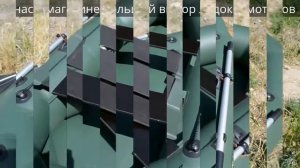 Надувная лодка Colibri  K250 T