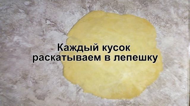 КАК ПРИГОТОВИТЬ ЧЕБУРЕКИ ИЗ ЗАВАРНОГО ТЕСТА? Хрустящие сочные чебуреки на заварном тесте с мясом
