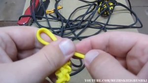 Браслет быстроразборной  хвост ящерицы