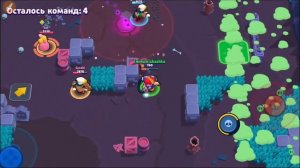 brawl star, прокачиваем бравлпас, играем с другом веселимся, открываем боксы что нам выполо...?!?