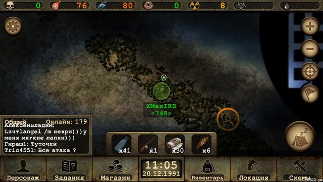 DAY R SURVIVAL ONLINE, БРОШЕННАЯ БАЗА ВЫЖИВШИХ В ОРЕНБУРГЕ смотреть онлайн