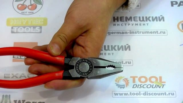 ПЛОСКОГУБЦЫ КОМБИНИРОВАННЫЕ KNIPEX 0306180 смотреть онлайн