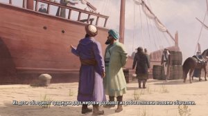 Mount & Blade II Bannerlord Концовка Уничтожение Империи