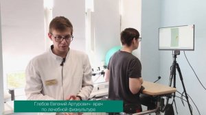 Филиал "Петрово-Дальнее". ЦЕНТР мед-реабилитации. Реабилитация проводится бесплатно, по полису ОМС.