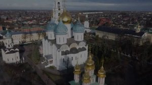 Троице-Сергиева Лавра с высоты птичьего полета