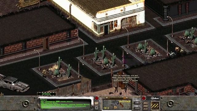 Fallout 2 прохождение (полное). #35: Брокен Хиллс (Broken Hills) Френсис, шахта, все дела...