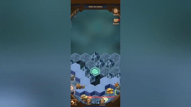 AFK Arena. Прохождение Чудесного путешествия: Забытые Руины.