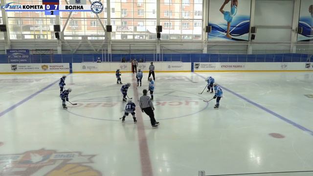 КОМЕТА-СШОР №1 (2) vs ВОЛНА 2012 г.р. 28.01.2023 смотреть онлайн