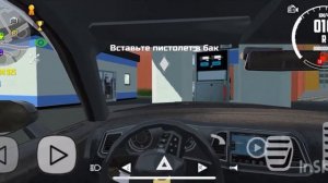 Куда пропали все жители в Кар симуляторе 2