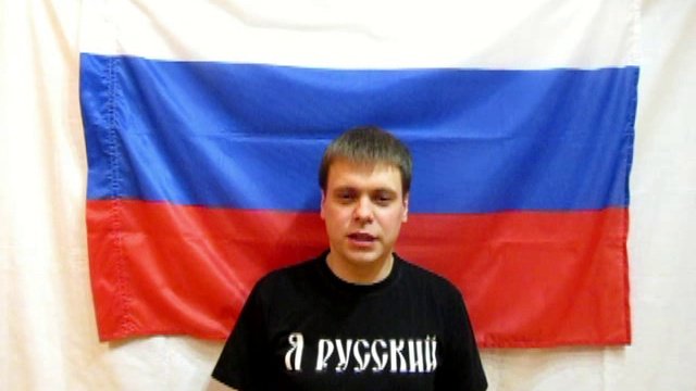 Ядерная война