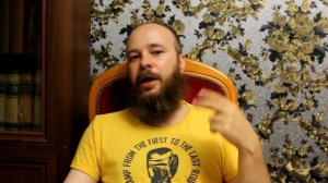Александр Бирюков. Ответы на вопросы. Намерения женщины, непонятки и перевоспитание стервы.