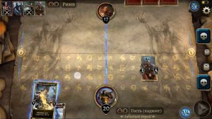 The Elder Scrolls: Legends – ПЕРВЫЕ БОИ – ОБУЧЕНИЕ ОСНОВАМ