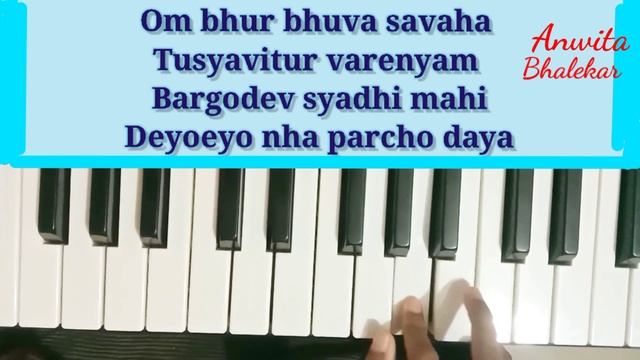 Gayatri Mantra |Om Bhur Bhuva Savaha |Anwita Bhalekar смотреть онлайн