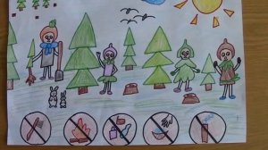 Выставка детских рисунков "Эколята - друзья и защитники Природы"
