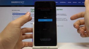 Как сбросить блокировку экрана Redmi 9C? / Сброс пароля на Redmi 9C