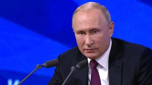 Владимир Путин: "Мы должны стремиться к нулевому применению допинга"