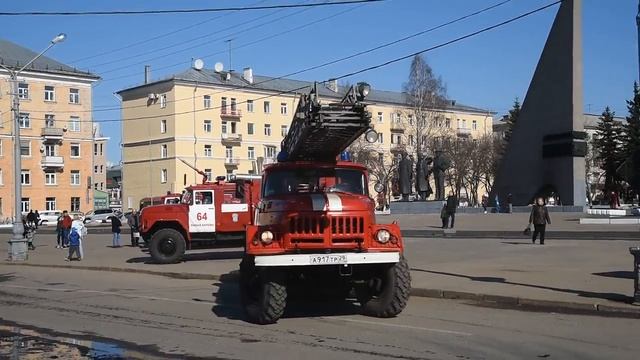 Автолестница на шасси ЗиЛ-131