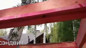 Мастерская из остатков сэндвич панелей