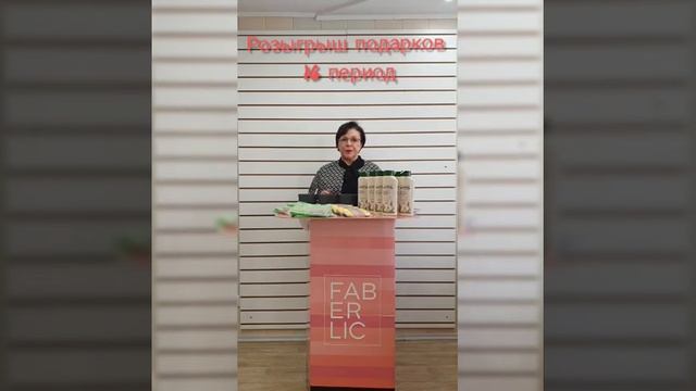 Розыгрыш призов по структурной акции 16-го периода смотреть онлайн