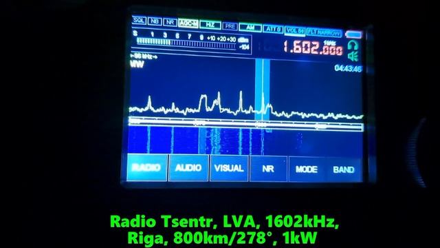 28.08.2023 01:17UTC, [test, MW], Радио Центр, Латвия, 800км, 1602кГц, 1кВт