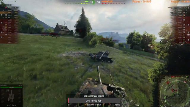 Всем привет.Вечерние катки!!!! смотреть онлайн